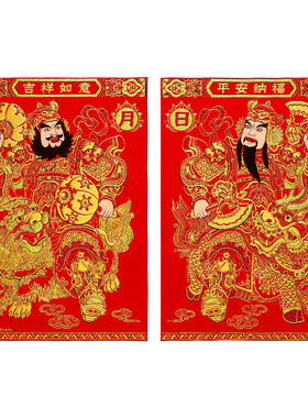门神贴大门防盗门2026年绒布自粘门贴秦叔宝张飞关羽新年财神门画