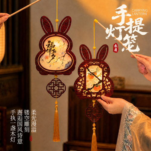 2027元宵节新款灯笼儿童手提发光古风宫灯手工diy材料包制作挂饰