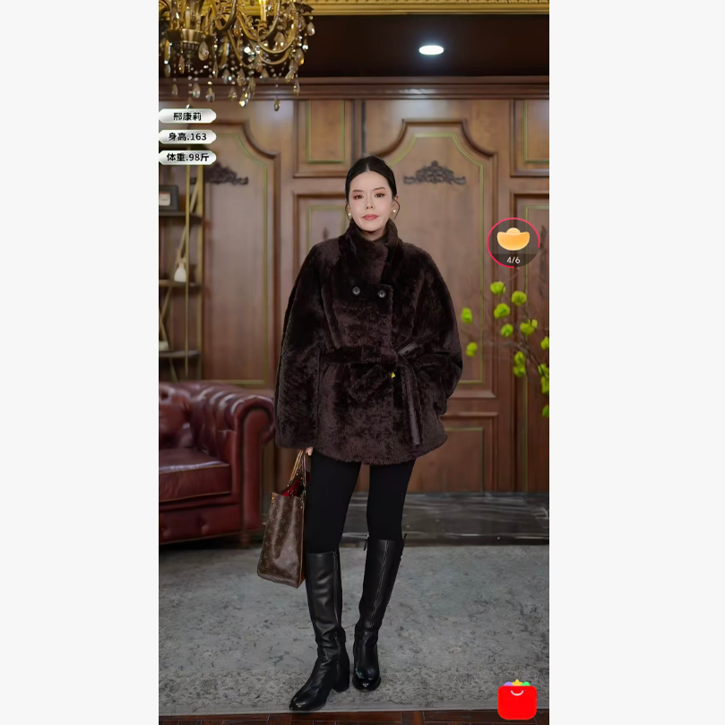 《邢康莉甄选》 短款小翻领纽扣系带款皮毛一体外套 52021