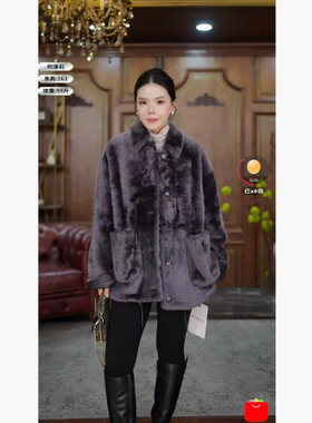 《邢康莉甄选》 短款翻领皮毛一体外套 52188