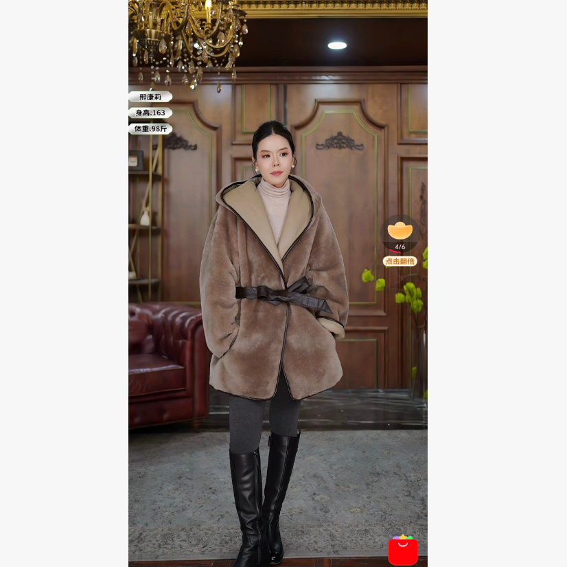 《邢康莉甄选》 中长款连帽系带款皮毛一体外套 40968