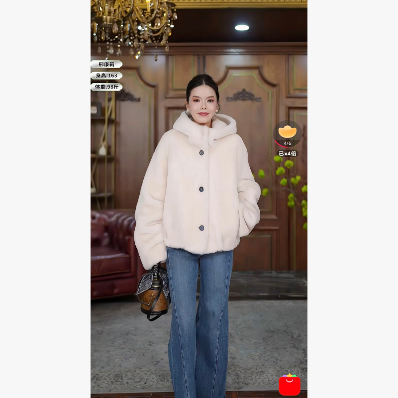 《邢康莉甄选》 《小雪球》土耳其高端皮毛一体 52091