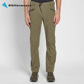 Klattermusen攀山鼠户外徒步防风软壳长裤 可穿10356 男马格尼四季