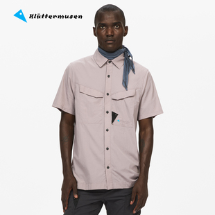 守护神席恩 男 10449 衬衫 Klattermusen攀山鼠户外速干短袖