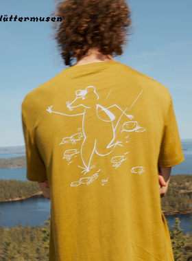 Klattermusen攀山鼠 户外运动快干短袖T恤男款 白昼达古 10225