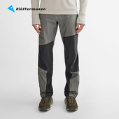 子休闲长裤 户外运动裤 15586M 冲锋裤 Klattermusen攀山鼠海神男女款