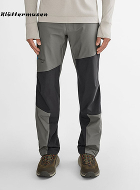 Klattermusen攀山鼠海神男女款冲锋裤户外运动裤子休闲长裤15586M