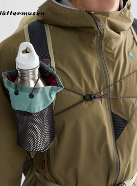 Klattermusen攀山鼠户外运动副件包水瓶包便捷旅行水杯包 41447U