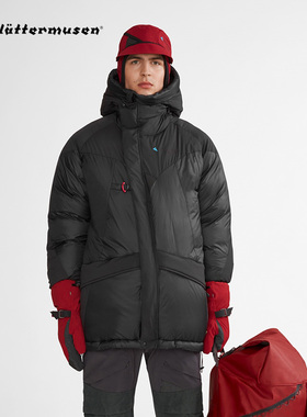 Klattermusen攀山鼠户外防风保暖中性款羽绒服雾之国加厚 10646U