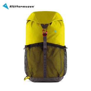 Klattermusen攀山鼠 山下系户外双肩背包18L伐迦姆河松籽黄 10123