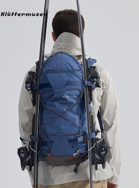 Klattermusen攀山鼠户外登山滑雪背包30L 冰川者之父凯尔10293
