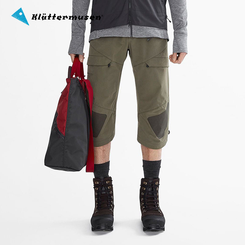 Klattermusen攀山鼠神秘侍卫男士户外徒步软壳快干七分短裤15572M,户外/登山/野营/旅行用品,速干裤,淘宝优惠券,粉丝福利购,淘宝优惠卷