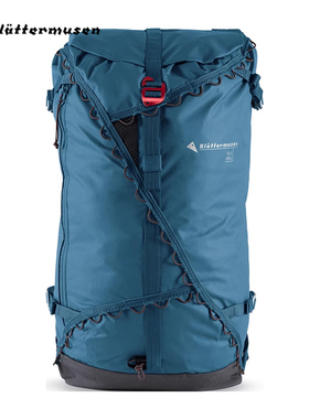 Klattermusen攀山鼠户外滑雪登山圆桶背包20L/30L乌勒尔40398U