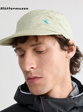 Klattermusen攀山鼠安斯兹五片帽男女户外休闲防风遮阳帽子10451