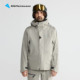 10545 太阳神盾斯瓦林新品 Klattermusen攀山鼠 户外滑雪冲锋衣男款