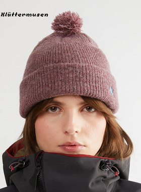 Klattermusen攀山鼠秋冬保暖羊毛帽无檐毛线帽子海姆达尔 10427