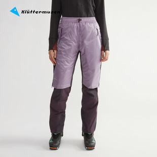 新品 Klattermusen攀山鼠 承诺 保暖棉短裤 10290 户外中性款