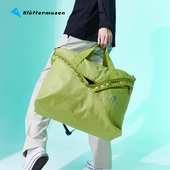 Klattermusen攀山鼠户外斜挎托特包17L 宝船手提单肩电脑包10367