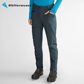 Klattermusen攀山鼠攀岩徒步防风快干软壳长裤 男赫尔摩德15575M