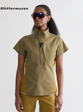 Klattermusen攀山鼠女款户外轻量套头短袖夹克（维德）10469