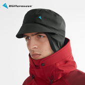 Klattermusen攀山鼠梅西户外滑雪保暖帽子防风防寒护脸50107U