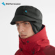 Klattermusen攀山鼠梅西户外滑雪保暖帽子防风防寒护脸50107U