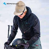 新品 Klattermusen攀山鼠 乌尔德 男款 10504 户外棉服轻量弹力版