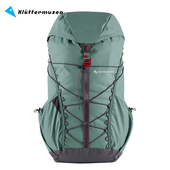 klattermusen攀山鼠 户外登山徒步双肩背包32L启蒙者 40443U