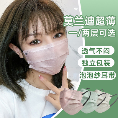 卓歌夏季薄款莫兰迪色时尚口罩