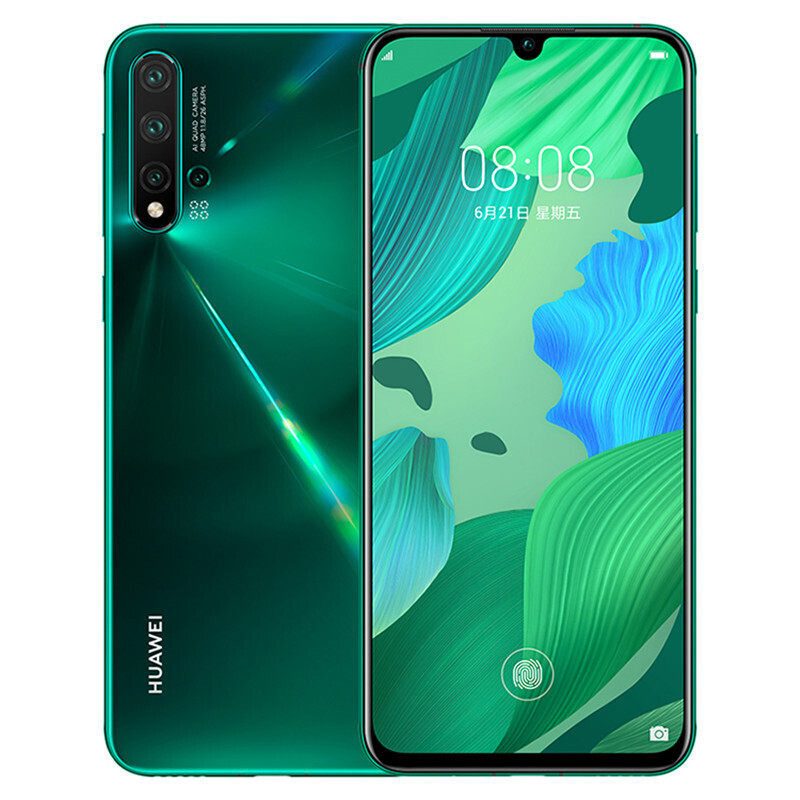 【天猫正品】HUAWEI 华为nova 5 Pro全网通4G双卡双待麒麟980正品鸿蒙拍照手机经典直面屏直板绮境森林官换机怎么样,好用不?