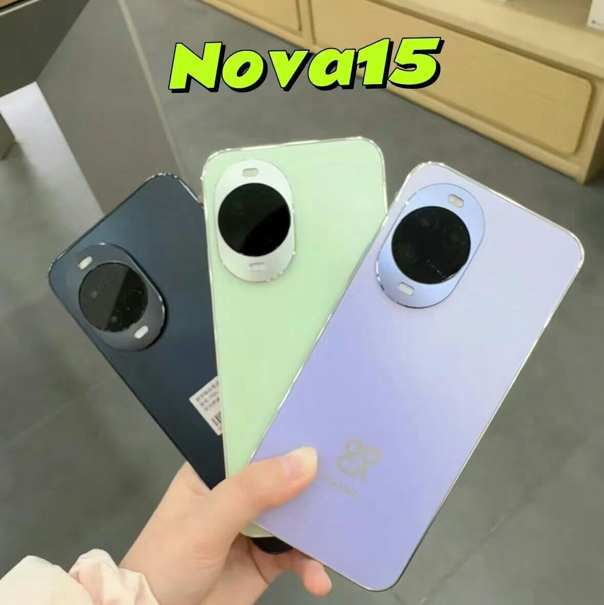 Huawei/华为 nova 15 麒麟8020芯片 华为鸿蒙手机多焦段红枫影像红枫影像鸿蒙AI鸿蒙新品智能手机