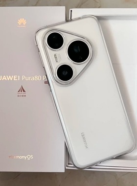 Huawei/华为 Pura 80 Pro正品新款p80pro智能曲屏拍照手机麒麟芯旗舰