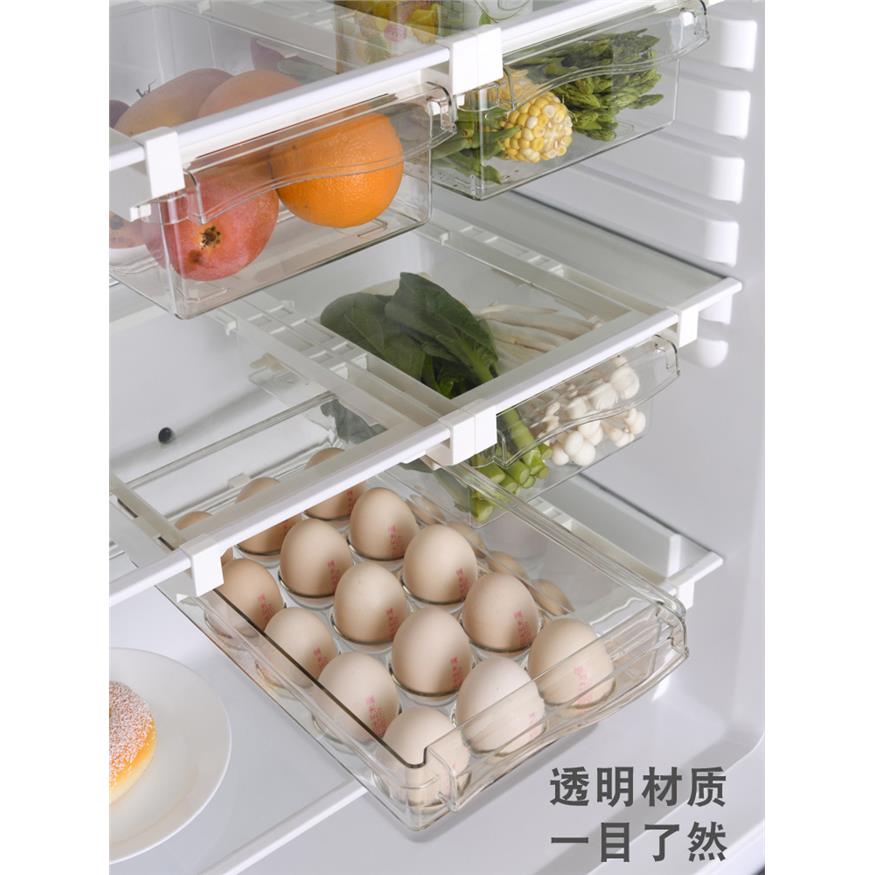 冰箱悬挂抽屉式储物盒食