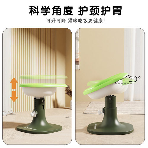 猫碗两用高脚稳固防侧翻