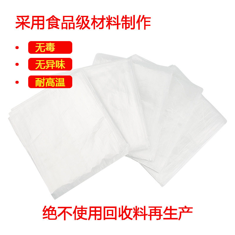 一次性泡澡袋浴袋水疗袋