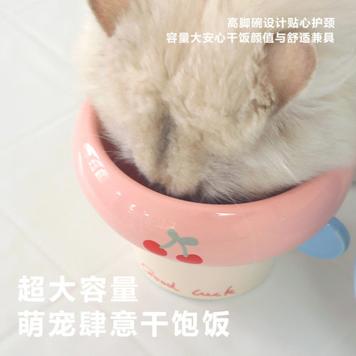 圆把手圈圈陶瓷碗韩系猫