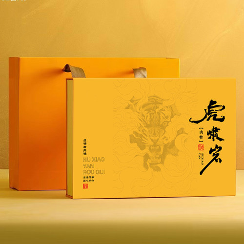 虎啸岩肉桂礼盒装武夷山岩茶正岩大红袍茶叶新茶送礼六泡礼盒装