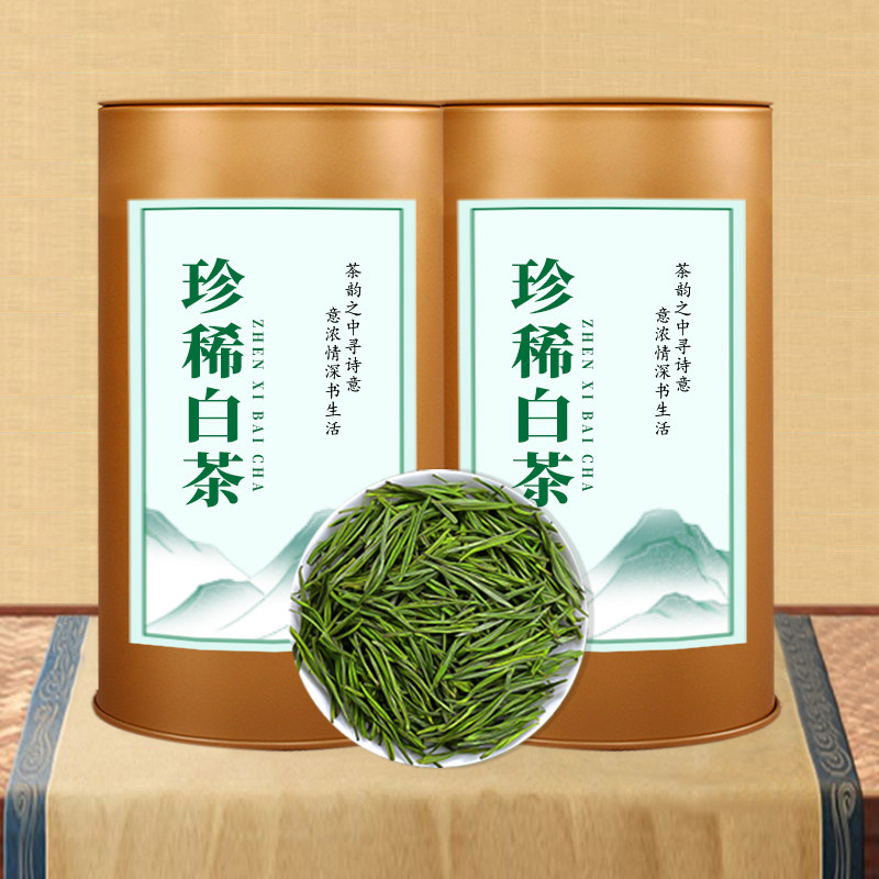 正宗明前嫩芽春茶新茶绿茶头采白茶春茶珍稀白茶罐装茶叶自己喝