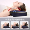 助睡眠枕头护颈椎成人脊椎按摩单人专用艾草加热敷枕睡觉拉伸枕头
