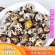 鹌鹑蛋新鲜140枚正宗农家杂粮喂养鹌鹑蛋生蛋 鹑鸟蛋 宝宝辅食生