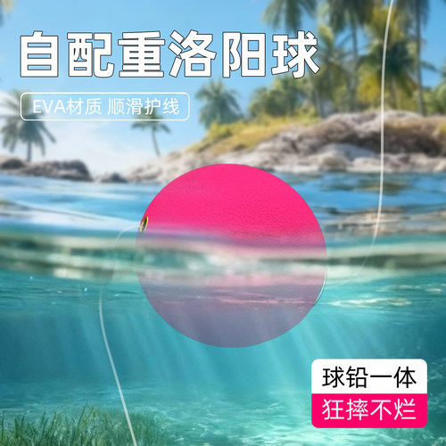 第四代洛阳球自带配重夜光升级版