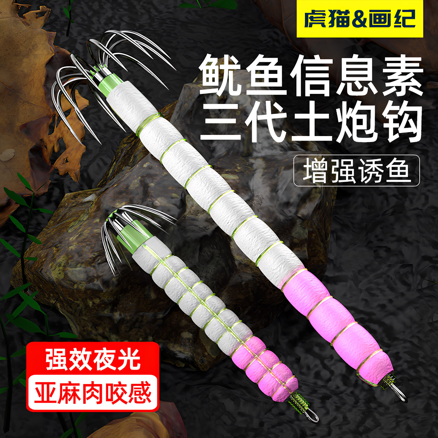 三代红头吹筒土炮钩吹筒神器