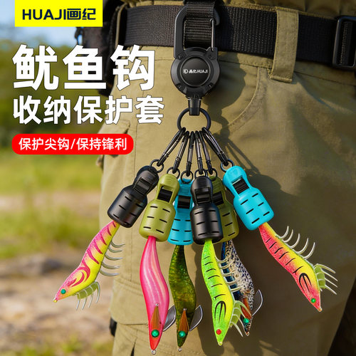 方便好用!木虾便携收纳保护套装