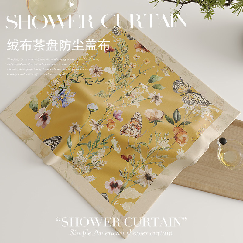 新中式茶几茶盘正方形防尘盖布小方巾咖啡机厨房盖巾打印机防尘罩