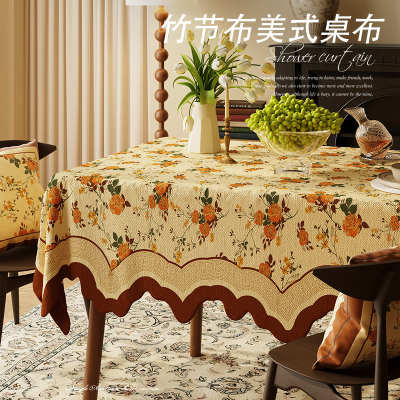 溜达美式竹节布高端桌布图片