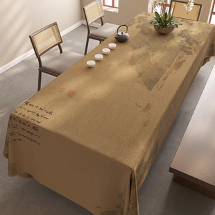新中式茶室布艺桌布轻奢高级感古风禅意书法台布国风会议茶桌垫布
