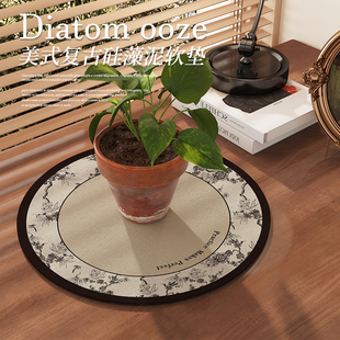 家庭园艺地垫可吸水加厚花盆圆形底座托盘通风阳台艺术风桌面垫布