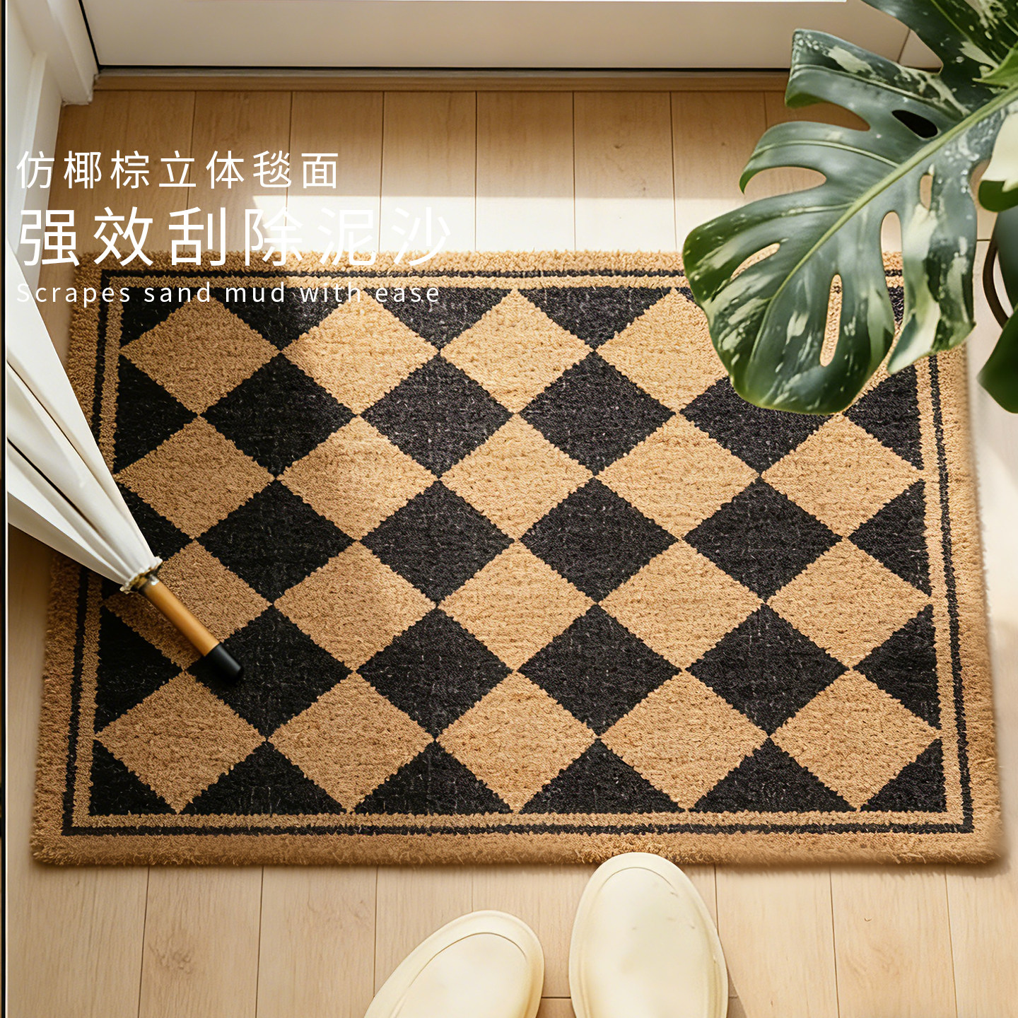 美式入户门仿椰棕地垫家用门前垫防滑耐脏耐磨地毯垫玄关浴室脚垫