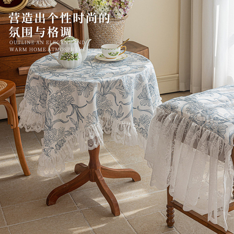美式圆形茶几桌布蕾丝布艺欧式餐桌防水台布小圆桌防灰尘罩盖布垫