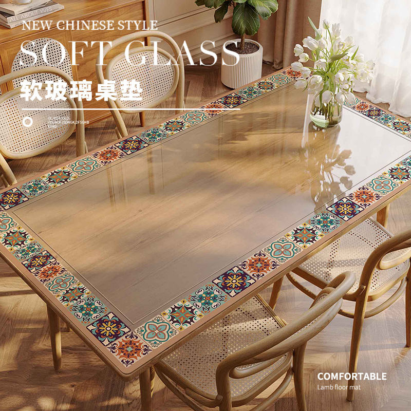 透明软玻璃餐桌垫防水防油防烫免洗长方形茶几桌垫桌布轻奢高级感
